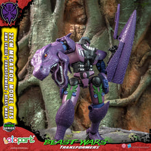 Load image into Gallery viewer, PRE - ORDER: TRANSFORMERS BEAST WARS AMK Series Megatron Model Kit