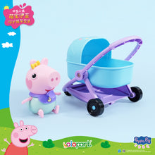 Load image into Gallery viewer, Peppa Pig Mid-size figure - Evie Stroller Care Set