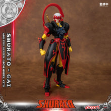 Load image into Gallery viewer, PRO - ORDER: AMK PRO Series SHURATO Gai Model Kit