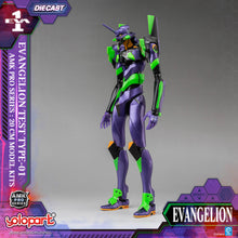 Load image into Gallery viewer, PRO - ORDER: EVANGELION - AMK PRO Series EVA-01 TEST TYPE Model Kit