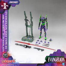Load image into Gallery viewer, PRO - ORDER: EVANGELION - AMK PRO Series EVA-01 TEST TYPE Model Kit