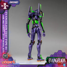 Load image into Gallery viewer, PRO - ORDER: EVANGELION - AMK PRO Series EVA-01 TEST TYPE Model Kit