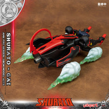 Load image into Gallery viewer, PRO - ORDER: AMK PRO Series SHURATO Gai Model Kit