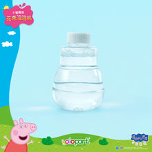 Load image into Gallery viewer, PEPPA PIG: Licensed Toys Series Bubble Bouquet Machine
