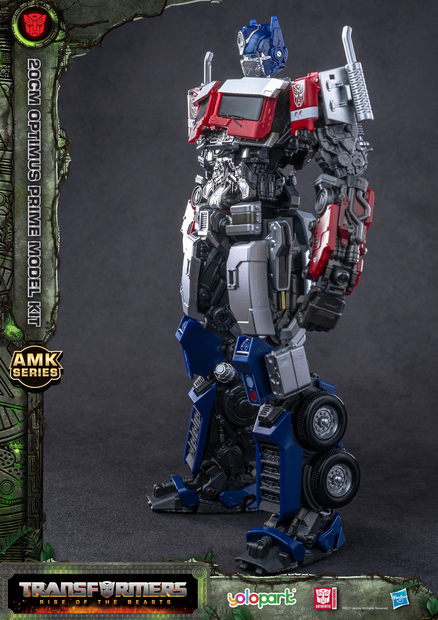 Hasbro & Yolopark Transformers: Rise of The Beasts Optimus Primal