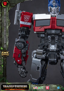 Transformers : Rise of the Beasts 20cm Optimus Prime Model Kit