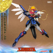 Load image into Gallery viewer, RPE - ORDER: AMK PRO Series SHURATO Reiga Model Kit