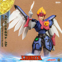 Load image into Gallery viewer, RPE - ORDER: AMK PRO Series SHURATO Reiga Model Kit