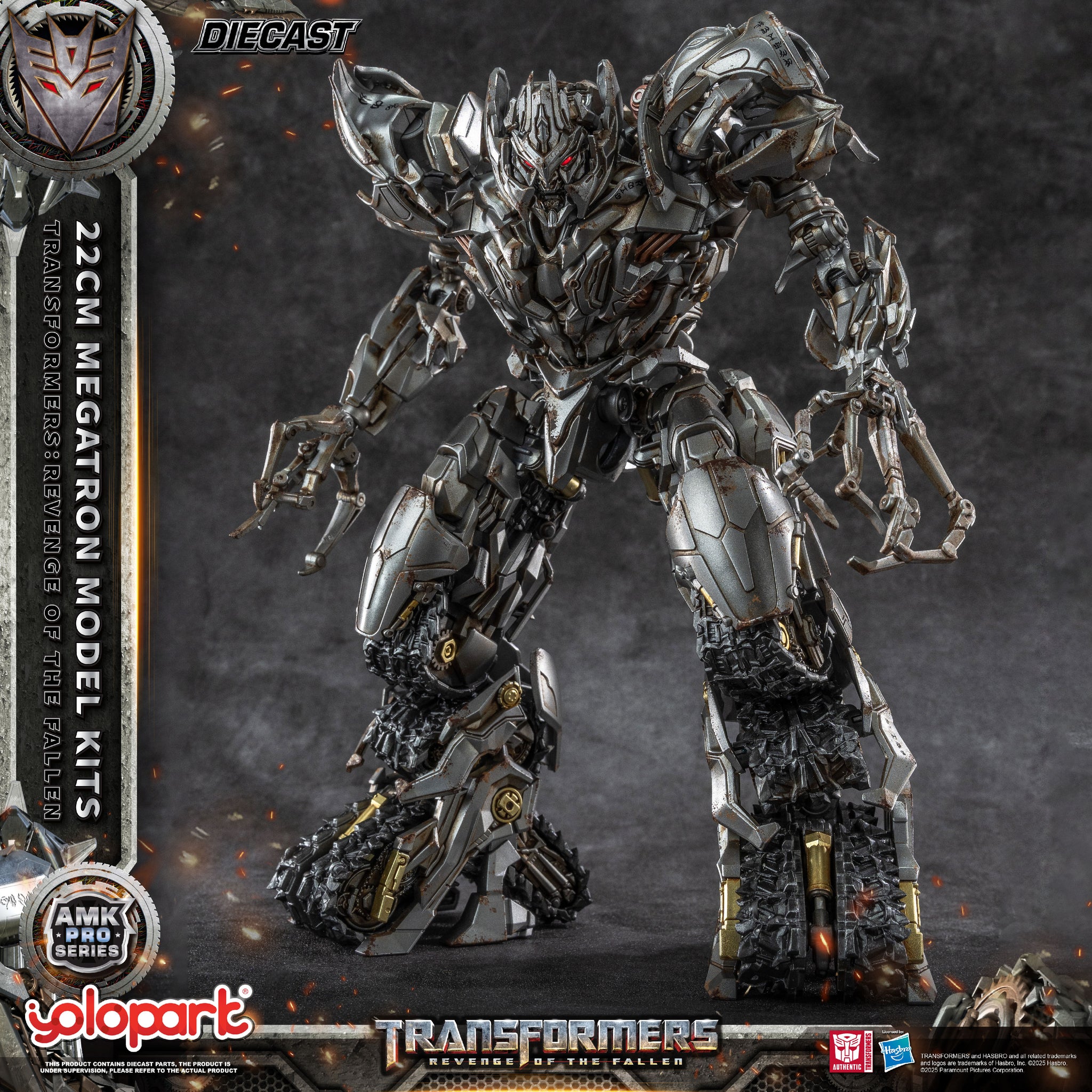 YOLO ダンスマスク トランスフォーマー マスク Transformers – Yolopark
