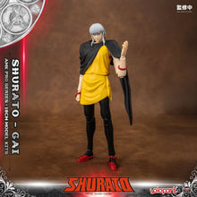 Load image into Gallery viewer, PRO - ORDER: AMK PRO Series SHURATO Gai Model Kit