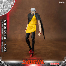 Load image into Gallery viewer, PRO - ORDER: AMK PRO Series SHURATO Gai Model Kit