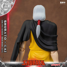 Load image into Gallery viewer, PRO - ORDER: AMK PRO Series SHURATO Gai Model Kit