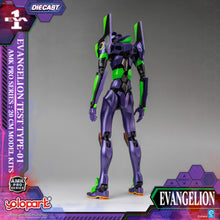 Load image into Gallery viewer, PRO - ORDER: EVANGELION - AMK PRO Series EVA-01 TEST TYPE Model Kit