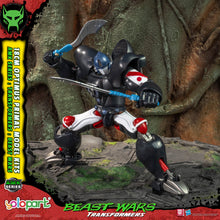 將圖片載入圖庫檢視器 PRE - ORDER: TRANSFORMERS - BEAST WARS AMK Series Optimus Primal Model kit