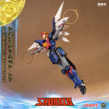 Load image into Gallery viewer, RPE - ORDER: AMK PRO Series SHURATO Reiga Model Kit