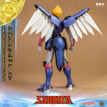 Load image into Gallery viewer, RPE - ORDER: AMK PRO Series SHURATO Reiga Model Kit
