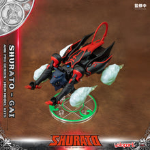 Load image into Gallery viewer, PRO - ORDER: AMK PRO Series SHURATO Gai Model Kit