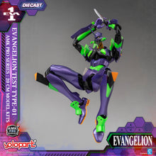Load image into Gallery viewer, PRO - ORDER: EVANGELION - AMK PRO Series EVA-01 TEST TYPE Model Kit