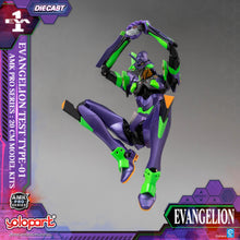 Load image into Gallery viewer, PRO - ORDER: EVANGELION - AMK PRO Series EVA-01 TEST TYPE Model Kit