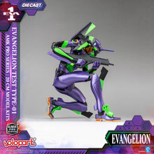 Load image into Gallery viewer, PRO - ORDER: EVANGELION - AMK PRO Series EVA-01 TEST TYPE Model Kit