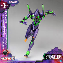 Load image into Gallery viewer, PRO - ORDER: EVANGELION - AMK PRO Series EVA-01 TEST TYPE Model Kit