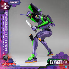 Load image into Gallery viewer, PRO - ORDER: EVANGELION - AMK PRO Series EVA-01 TEST TYPE Model Kit