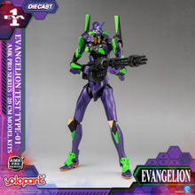 Load image into Gallery viewer, PRO - ORDER: EVANGELION - AMK PRO Series EVA-01 TEST TYPE Model Kit