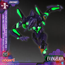 Load image into Gallery viewer, PRO - ORDER: EVANGELION - AMK PRO Series EVA-01 TEST TYPE Model Kit