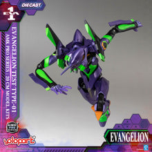Load image into Gallery viewer, PRO - ORDER: EVANGELION - AMK PRO Series EVA-01 TEST TYPE Model Kit