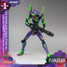 Load image into Gallery viewer, PRO - ORDER: EVANGELION - AMK PRO Series EVA-01 TEST TYPE Model Kit