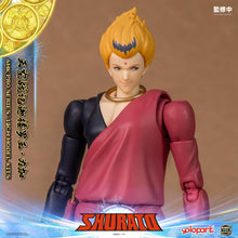 Load image into Gallery viewer, RPE - ORDER: AMK PRO Series SHURATO Reiga Model Kit
