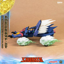 Load image into Gallery viewer, RPE - ORDER: AMK PRO Series SHURATO Reiga Model Kit