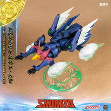 Load image into Gallery viewer, RPE - ORDER: AMK PRO Series SHURATO Reiga Model Kit