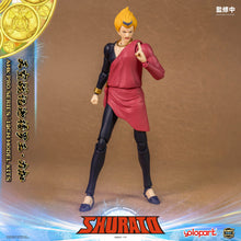 Load image into Gallery viewer, RPE - ORDER: AMK PRO Series SHURATO Reiga Model Kit