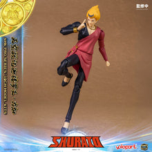 Load image into Gallery viewer, RPE - ORDER: AMK PRO Series SHURATO Reiga Model Kit