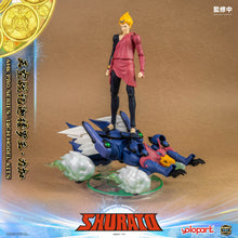 Load image into Gallery viewer, RPE - ORDER: AMK PRO Series SHURATO Reiga Model Kit