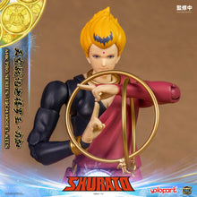 Load image into Gallery viewer, RPE - ORDER: AMK PRO Series SHURATO Reiga Model Kit
