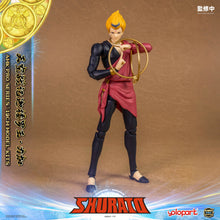 Load image into Gallery viewer, RPE - ORDER: AMK PRO Series SHURATO Reiga Model Kit