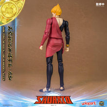 Load image into Gallery viewer, RPE - ORDER: AMK PRO Series SHURATO Reiga Model Kit