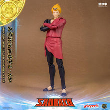 Load image into Gallery viewer, RPE - ORDER: AMK PRO Series SHURATO Reiga Model Kit