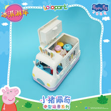 Load image into Gallery viewer, Peppa Pig Playset Series - Mid-size playset series with figure - Ice Cream Truck