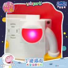 Load image into Gallery viewer, Peppa Pig Playset Series Large playset with figure Space Rocket