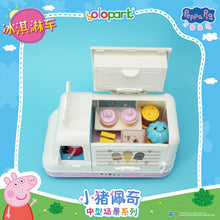 Load image into Gallery viewer, Peppa Pig Playset Series - Mid-size playset series with figure - Ice Cream Truck
