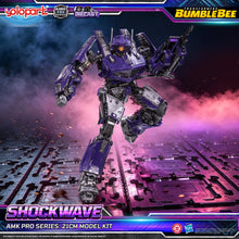 Load image into Gallery viewer, PRE- ORDER: TRANSFORMERS BUMBLEBEE THE MOVIE : AMK PRO Series Shockwave Model Kit