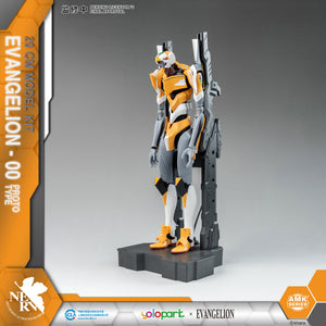 PRE ORDER - EVANGELION : AMK Series EVA-00 PROTO TYPE