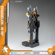 將圖片載入圖庫檢視器 PRE ORDER - EVANGELION : AMK Series EVA-00 PROTO TYPE