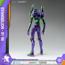 將圖片載入圖庫檢視器 EVANGELION : AMK Series EVA-01 TEST TYPE