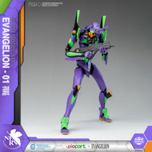 Load image into Gallery viewer, EVANGELION : AMK Series EVA-01 TEST TYPE