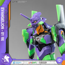 將圖片載入圖庫檢視器 EVANGELION : AMK Series EVA-01 TEST TYPE