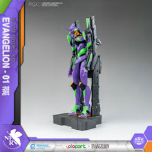 將圖片載入圖庫檢視器 EVANGELION : AMK Series EVA-01 TEST TYPE